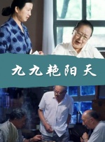 亚洲成av人影院在线观看网